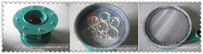 600型兩層碳鋼振動(dòng)篩主要振動(dòng)結(jié)構(gòu)：振動(dòng)底座，篩網(wǎng)彈跳球擋球環(huán)。