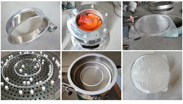 不銹鋼小型振動篩細(xì)節(jié)：振動篩篩框，振動電機(jī)座，篩網(wǎng)，彈跳球，密封圈，篩網(wǎng)網(wǎng)架。
