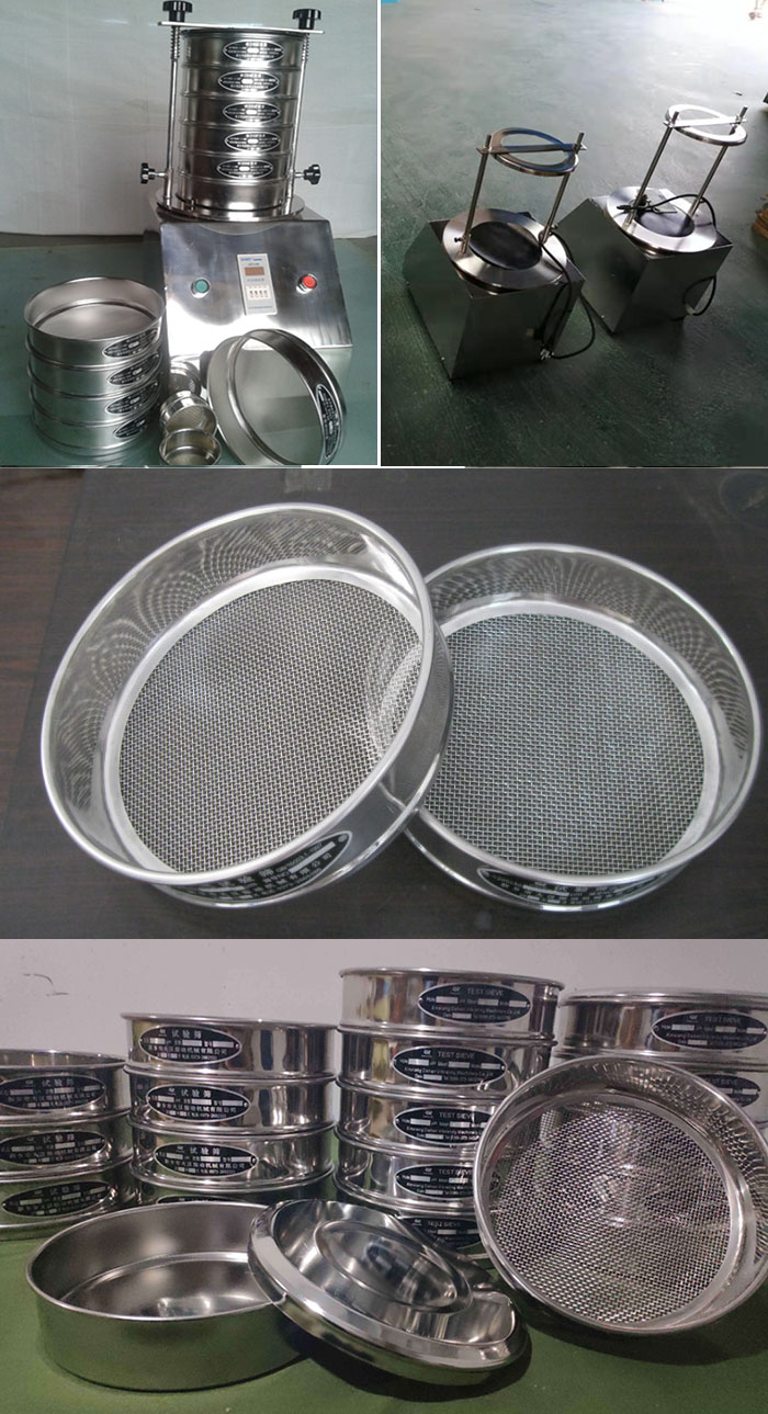 200mm型試驗(yàn)篩篩框，篩機(jī)細(xì)節(jié)展示圖