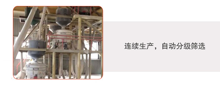 塑料防腐蝕振動篩特點:連續(xù)生產，自動分級篩選，防腐蝕性更高，篩機使用壽命更長，設備操作簡單，使用起來更方便。整機整機重量輕，不需要太大能耗機動力。