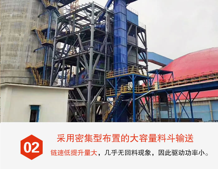 斗式提升機料斗的排列比較緊密可以防止回料現(xiàn)象的出現(xiàn)。